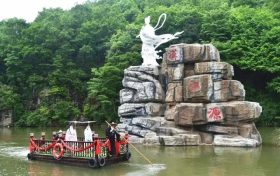 二月二 ‖ 龍?zhí)ь^ · 一起相約漢江源！縮略圖