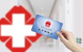 漲了！漢中市再次提高低保和特困人員保障標(biāo)準(zhǔn)縮略圖