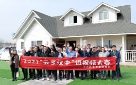 正 式 啟 動(dòng)！縮略圖