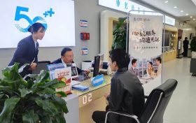 【心級服務(wù)讓愛連接】漢中移動開展總經(jīng)理接待日活動！縮略圖