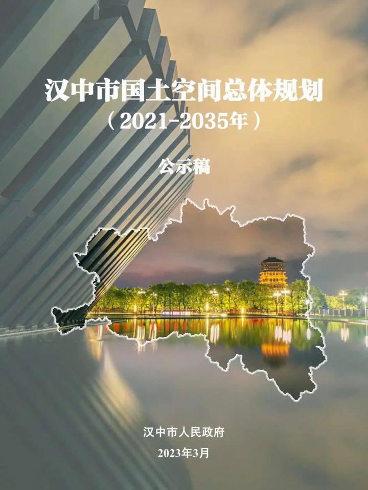 640-158