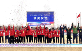 燃爆！留壩女足再奪冠縮略圖
