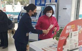 漢中移動(dòng)營業(yè)廳開展“三八女神節(jié)”送驚喜活動(dòng)縮略圖 漢中移動(dòng)營業(yè)廳開展“三八女神節(jié)”送驚喜活動(dòng)縮略圖