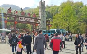 4月10日至16日漢江源景區(qū)云海索道暫停運(yùn)行縮略圖