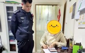南鄭公安：爭分奪秒，50萬元保住了！縮略圖