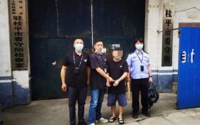 漢臺(tái)公安破獲一起職務(wù)侵占案縮略圖