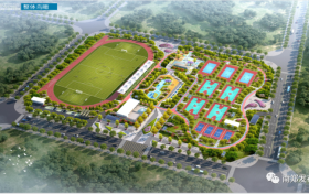 南鄭區(qū)住建局：濂水河南岸片區(qū)一期城市更新項目縮略圖