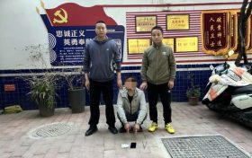 男子流竄菜市場伺機扒竊 被抓現(xiàn)行縮略圖