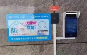 【心級服務 讓愛連接】漢中移動全方位推進“數(shù)智惠民”行動縮略圖