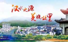 莘莘學(xué)子 寧強(qiáng)等你——寧強(qiáng)暑期文旅優(yōu)惠活動(dòng)來(lái)啦！免費(fèi)、半價(jià)、打折！縮略圖
