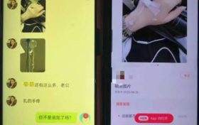端午節(jié)當(dāng)日，警銀協(xié)作，2.3萬元保住了！縮略圖