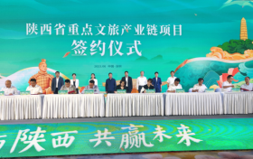 在深圳簽約！漢中成果豐碩→縮略圖
