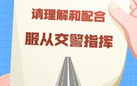 倡 議！縮略圖