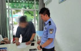 手機(jī)不慎丟失 民警快速找回縮略圖