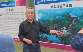 漢中首個(gè)太陽能供電通信基站在佛坪建成縮略圖