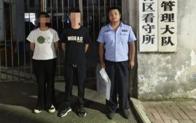丈夫教唆妻子偷手機(jī) 糊涂！縮略圖