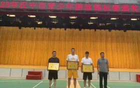 城固游泳代表隊獲全市第三名縮略圖