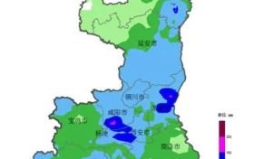 中到大雨，局地暴雨！未來幾天漢中天氣……縮略圖