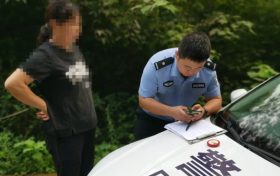 女子遭冒充“公檢法”詐騙 西鄉(xiāng)警方及時按下“止損鍵”縮略圖