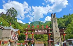 福利！寧強居民每周三免景區(qū)門票縮略圖