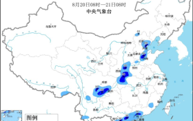 今日出伏！漢中未來(lái)天氣→縮略圖
