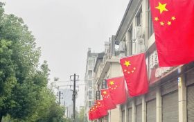 漢中！就該“紅”！縮略圖