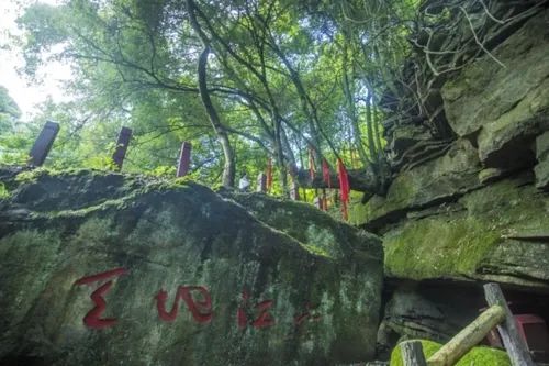 邀請函！國慶怎么玩？請到漢江源