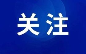 人活著屁股卻“死”了，網(wǎng)友：這不就是我嗎……縮略圖