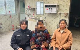 山林緊急搜尋6小時(shí)！警民攜手找回7旬老人縮略圖