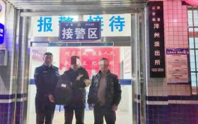 學生書包不慎丟失，警察蜀黍暖心找回縮略圖