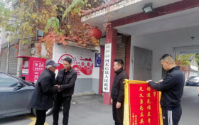 為他點贊！轉(zhuǎn)業(yè)軍人挺身而出 勇救落水兒童 →縮略圖