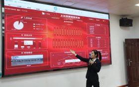 城固縣上元觀鎮(zhèn)以數(shù)字鄉(xiāng)村助推社會(huì)治理現(xiàn)代化縮略圖 城固縣上元觀鎮(zhèn)以數(shù)字鄉(xiāng)村助推社會(huì)治理現(xiàn)代化縮略圖