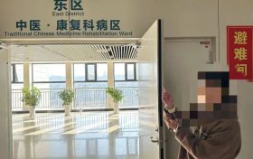 偷“機(jī)”取巧不可為，民警48小時(shí)速找回縮略圖