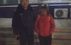 女童離家出走 民警連夜找回 ！縮略圖