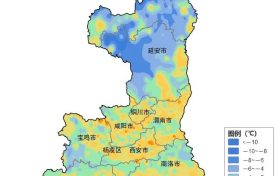 陜西最高溫22.2℃！雨雪天氣時(shí)間確定！就在→縮略圖