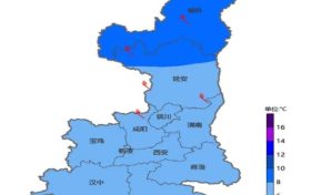 中雨、局地大雨、雨夾雪！陜西發(fā)布重要預(yù)報縮略圖