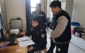 企業(yè)電腦誤中病毒，民警及時(shí)發(fā)現(xiàn)處置縮略圖
