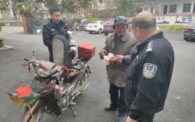 摩托車丟失，天明派出所快速找回獲贊譽(yù)！縮略圖