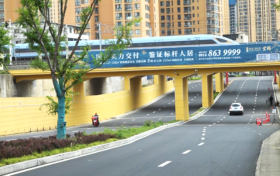 @漢中人，這條路通了！縮略圖