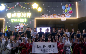 紫柏小劇場，秀出“綠色留壩”縮略圖