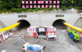 鎮(zhèn)廣高速廣納隧道新進(jìn)展來了縮略圖
