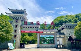 暑假，到漢江源享受22℃的夏天……縮略圖