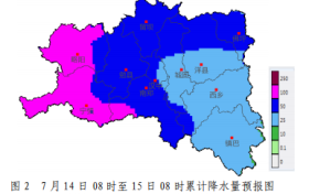 中到大雨！暴雨！漢中未來一周將持續(xù)降水→縮略圖