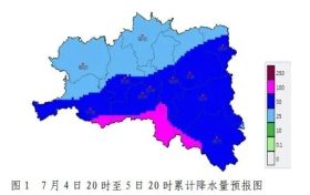 大雨！局地大暴雨！漢中氣象最新發(fā)布 →縮略圖