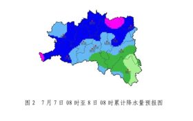 降雨即將開始，期間伴有雷暴+短時強降水+大風，請注意防范！縮略圖