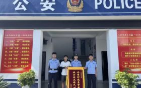 “機(jī)”不可失！群眾丟手機(jī)民警迅速尋回縮略圖