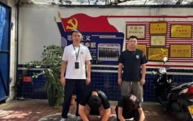 漢臺公安為群眾追回6部被盜手機(jī)縮略圖