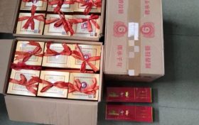 假借宴席“坑”走4萬余元煙酒，一男子被拘！縮略圖