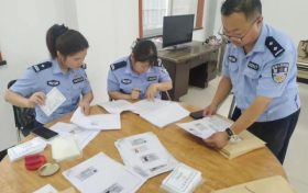 漢臺(tái)交警深推非國標(biāo)三輪、四輪電動(dòng)車過渡期備案登記及掛牌工作縮略圖