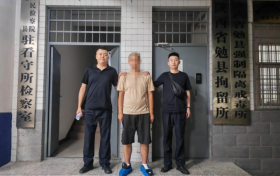 盜竊手機(jī)的蟊賊被抓住了！縮略圖